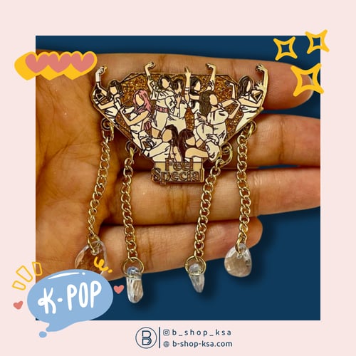 بنز توايس ( feel special )