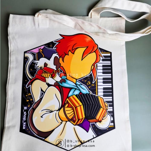 ريمي | حقيبة قماشية (توت باق )