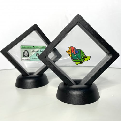 علب تغليف بقاعدة