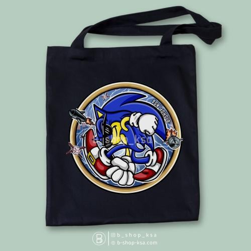 لعبة سونك | حقيبة قماشية (توت باق )