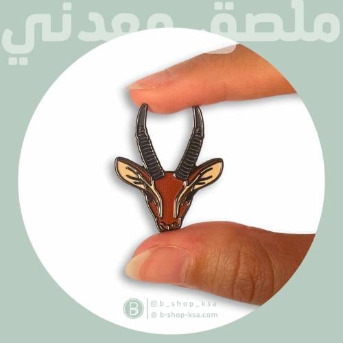 ملصق معدني غزال