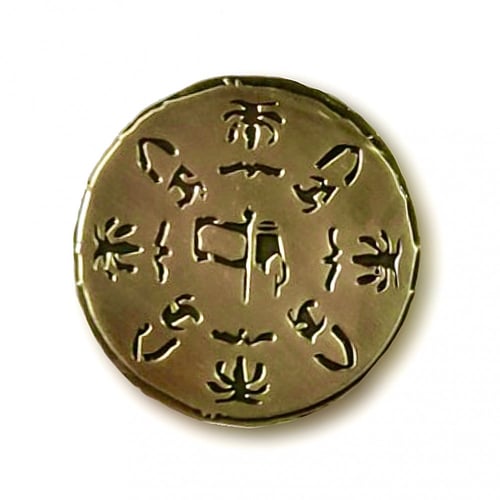 بروش التأسيس