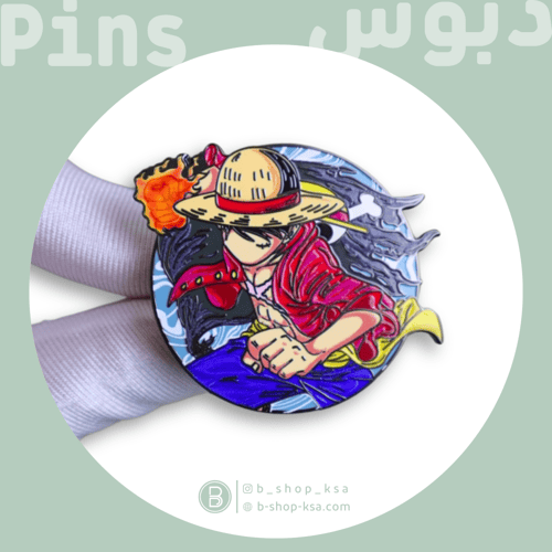 بنز - دبوس - لوفي ( ون بيس)