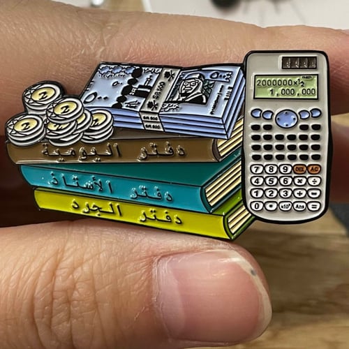 دبوس ادارة اعمال - محاسبة