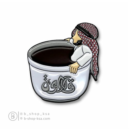 بروش قهوة