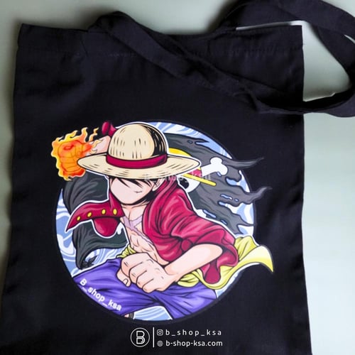 لوفي (ون بيس ) حقيبة قماشية (توت باق )
