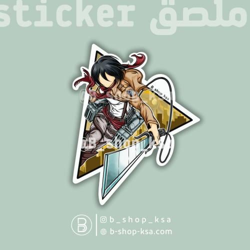 ملصق ميكاسا أكرمان (هجوم العمالقة)