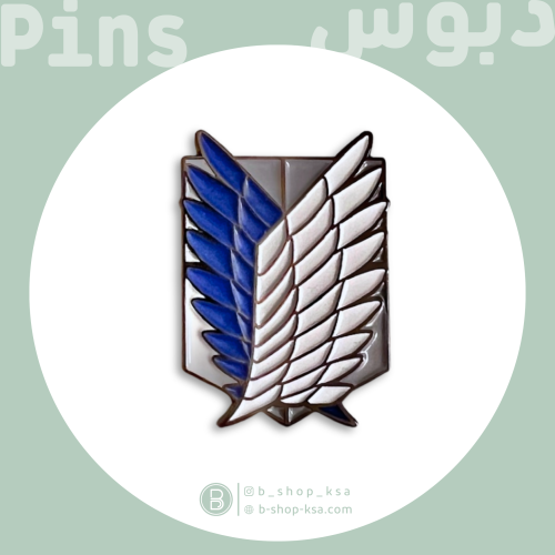 بنز هجوم العمالقة