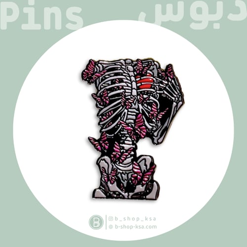 بروش هيكل الفراشات (أشعة)