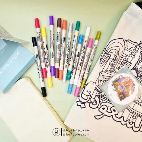 حقيبة معالم السعودية التفاعلية