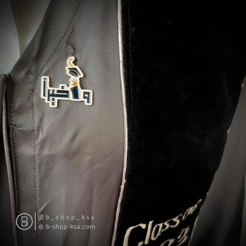 بروش وأخيرًا - متخرج