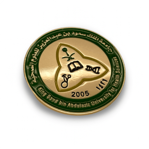 بروش جامعة الملك سعود بن عبد العزيز للعلوم الصحية