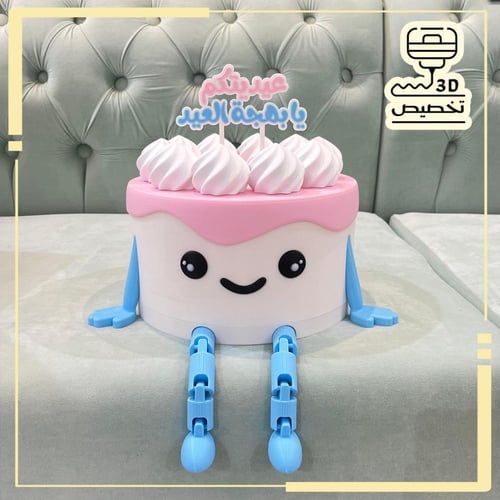 بوكس الآنسة كعكة