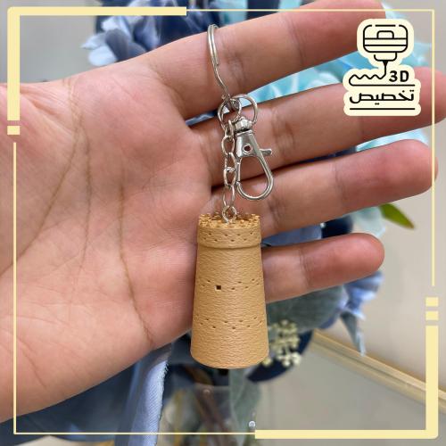 ميدالية المصمك 3D