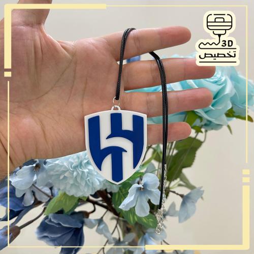 تعليقة الهلال 3D