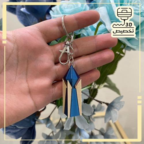 ميدالية برج الجوهرة 3D