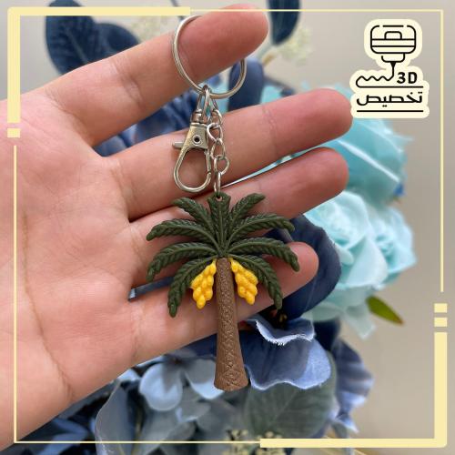ميدالية نخلة 3D