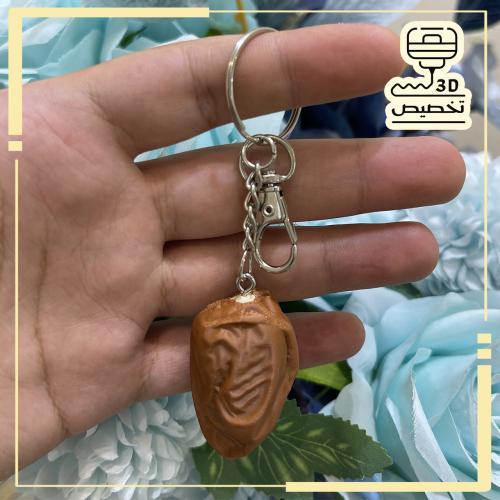 ميدالية تمرة 3D