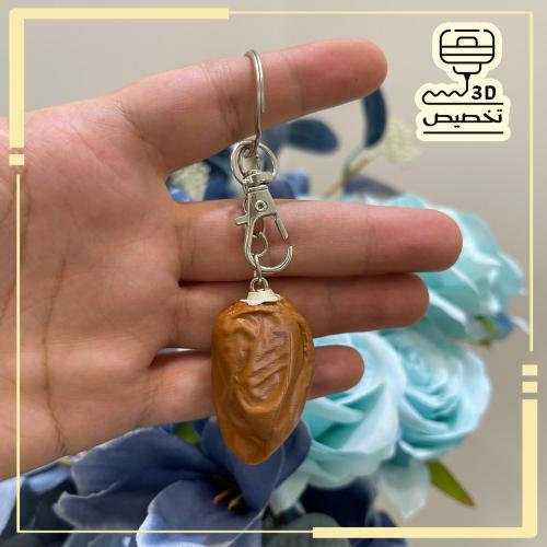 ميدالية تمره 3D