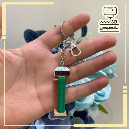 ميدالية ساعة عنيزة 3D