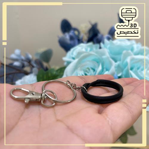 ميدالية عقال 3D