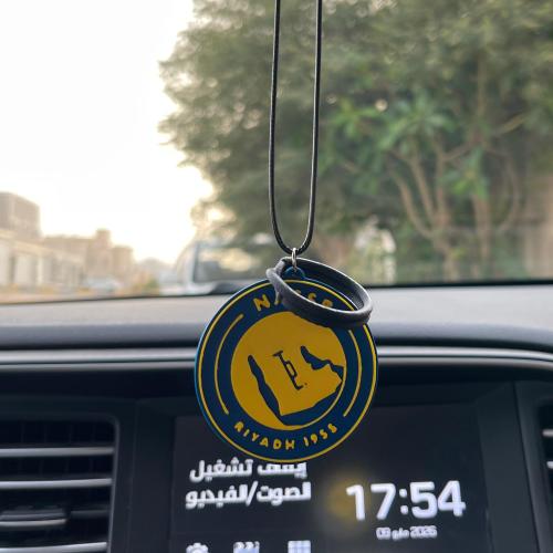 تعليقة عقال النصر 3D