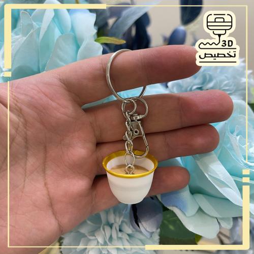 ميدالية فنجان 3D