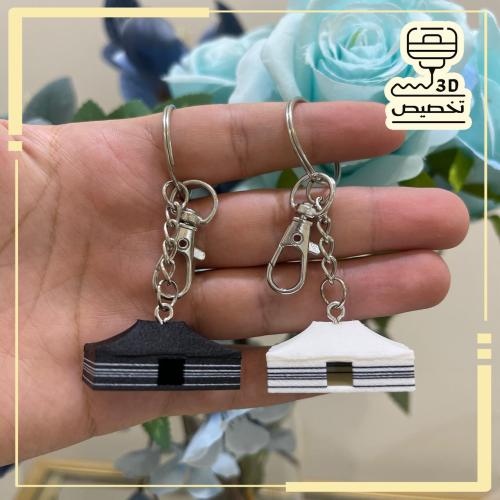 ميدالية خيمة 3D