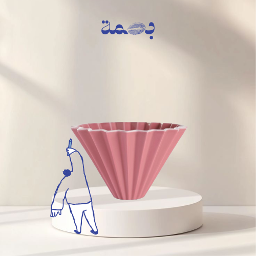 قمع مخروطي مع قاعدة - وردي