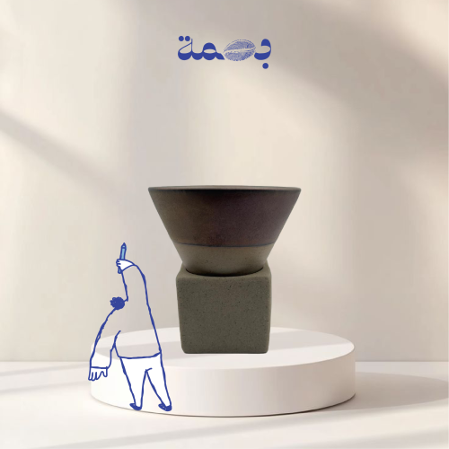 كوب قهوة مخروطي اسبريسو عدة اللوان