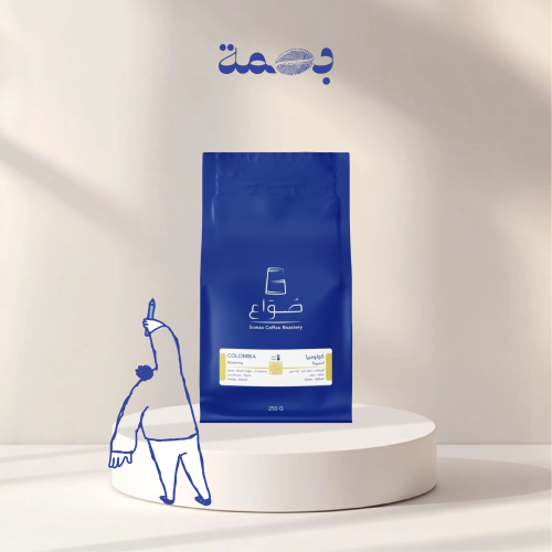 صواع - كولومبيا انسيرما