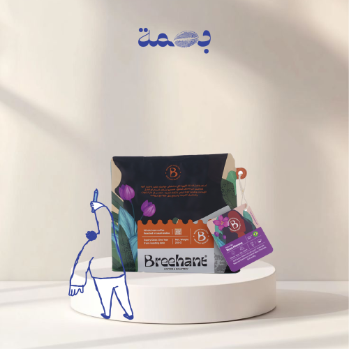 بريهانت - برازيلي روزا مورينا