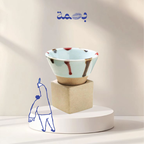 كوب قهوة مخروطي اسبريسو عدة اللوان