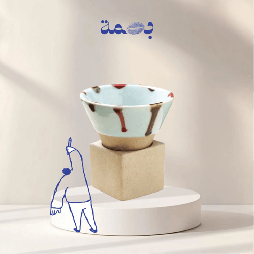 كوب قهوة مخروطي اسبريسو عدة اللوان