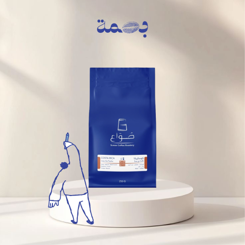 صواع - كوستاريكا كاسا دي بيدرا