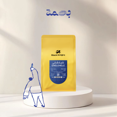 بلاك نايت - اثيوبيا شلشلي