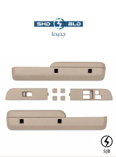 Electric door decor for pickup and quarter