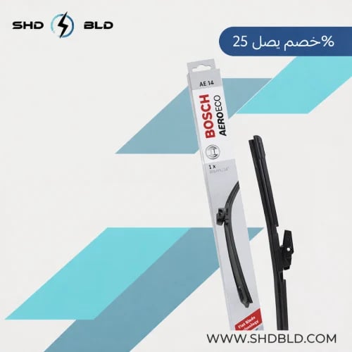 مساحة بوش