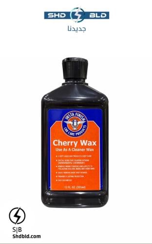 Instagram Finish Cherry Wax
