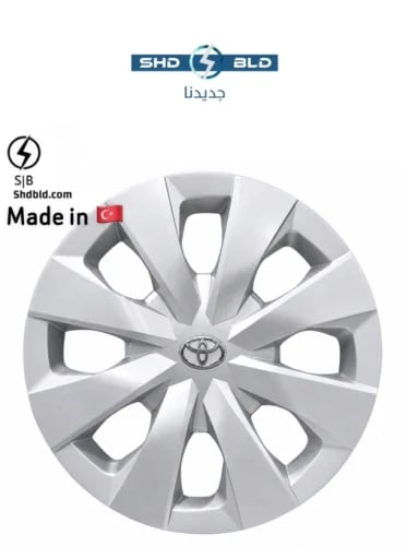 طيس كورولا 2020 تركية