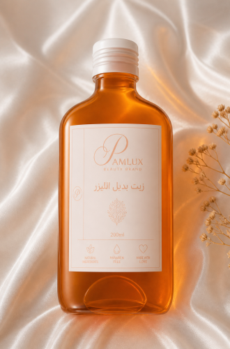 زيت بديل اليزر المطور ( نتيجة من اول اسبوع ) 190g