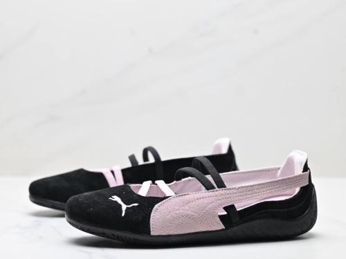 Puma speedcat