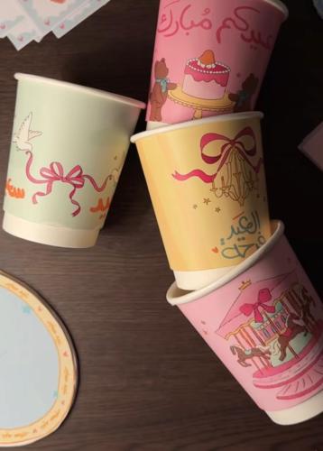 كوب قهوه