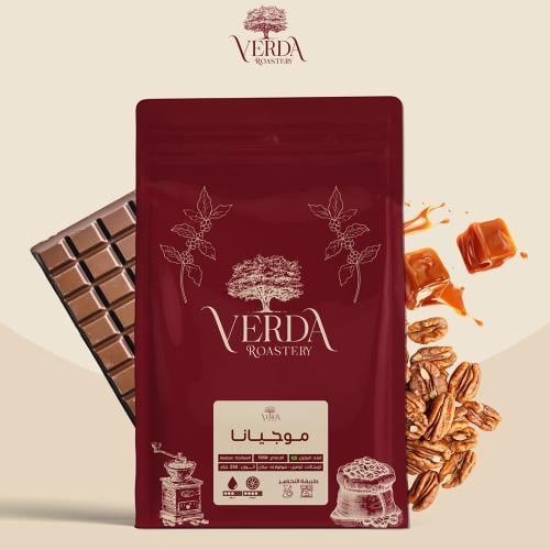 البرازيل موجيانا 250 جرام