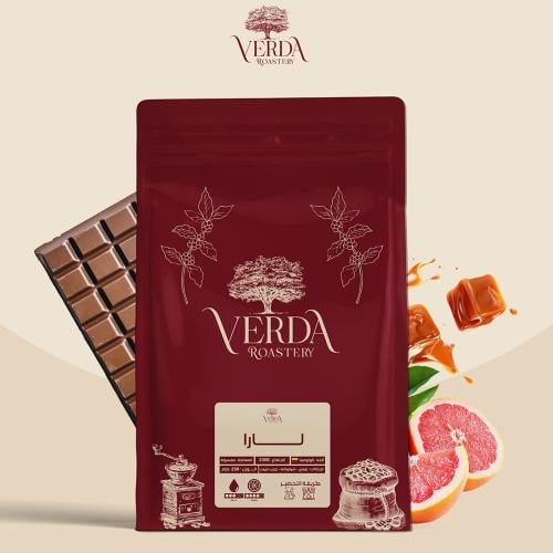 كولومبي لارا 250 جرام