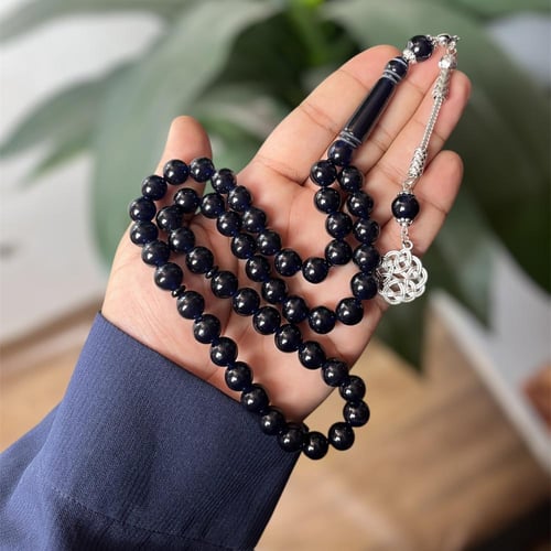 سبح بكلايت حرباء