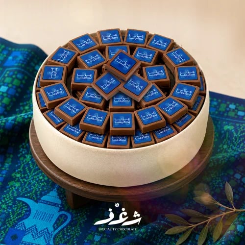 صينية كيلو طباعة جلد - اليوم الوطني
