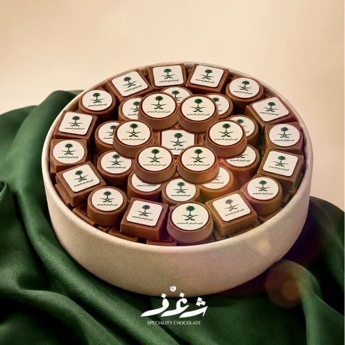 صينية كيلو طباعة جلد - اليوم الوطني