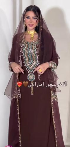 مخور اماراتي مطرز