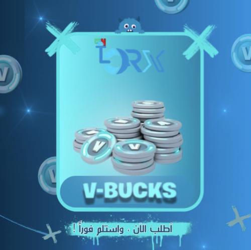 فيبوكس فورت نايت 4500V